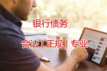 欠款起诉还款会影响征信吗？